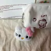 Muñeca Gatito Lindo Chica KT Colgante para Mochila Escolar Colgante Muñeca Llavero de Felpa Cadena de Cuentas Regalo para Novia