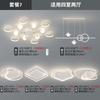 [Wow] Lámpara Principal 2025 Nueva Popular Lámpara de Recibidor Guangdong Zhongshan Lámpara Paquete para Toda la Casa Tres Recámaras y Dos Salas de Estar