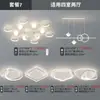 Luz Principal de Sala de Estar 2025 Nueva Popular Luz de Vestíbulo Guangdong Zhongshan Iluminación Paquete Completo para Toda la Casa Combinación Tres Habitaciones y Dos Salas