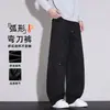 Atacado direto da fábrica: estilo novo, modelagem solta, calça casual, calça jeans wide leg, efeito emagrecedor, estilo lanterna, calça masculina da moda
