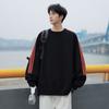 2025 Primavera Novos Homens Manga Comprida Solto Gola Redonda Cor Sólida Moda Marca Casual All-match Masculino Pullover Base Camisa