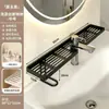Estante de Almacenamiento Vertical para Grifo de Baño, Montado en Pared sin Taladro, para Baño, Inodoro, Lavabo y Fregadero