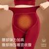 Novo Popular Cruzamento de Fronteira Outono e Inverno Emagrecimento e Modelagem Corporal Roupa Térmica Camada de Base Feminina Roupas de Outono e Calças Compridas Fabricante