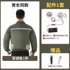Envío Gratis, Ropa con Aire Acondicionado, Ropa de Trabajo de Verano, Ropa de Trabajo para Taller, Ropa de Trabajo Resistente al Desgaste y a la Suciedad, Ropa de Protección Laboral, Ropa Camuflada para Obra