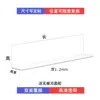 Bafle de Espacio para Escritorio Mesa Escritorio Lateral Espacio Bafle de PVC Bafle Acrílico Bafle de Espacio Bafle en Forma de L Gato