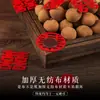 Confetes de mini personagens felizes para casamento para jogar na mão, decoração de quarto de casamento, decoração criativa de casamento, confetes de prato de frutas, decorações de escada