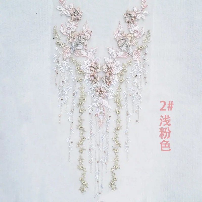 2#浅粉色.jpg