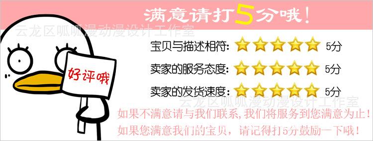 TB2QVxMfVXXXXcXXpXXXXXXXXXX_!!