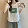 Camiseta Talla Extra Grande 150kg Hombro Derecho Manga Corta para Mujer Verano Nuevo Holgada Ajustada Moda Casual Nicho Top Corto