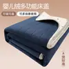 2026 Nuevo Modelo Cubierta de Cama de Felpa para Bebé Clase A, Protector de Colchón Cálido de Felpa para Bebé, Cubierta Protectora Reversible