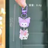 Llavero Colgante de Acrílico de Dibujos Animados Cadena para Teléfono Cadena de Muñeca Caja Misteriosa Accesorios para Cadena de Auriculares Colgante de Perlas