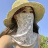 Mascarilla Facial Nueva de Estilo Primavera y Verano con Flores Pequeñas, Mascarilla Facial Delgada de Seda de Hielo con Protección Solar, Protección UV Facial Completa, Velo Cubre Rostro Delgado para Mujer