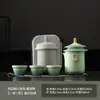 Ciudad Prohibida Set de Té de Viaje Cultural y Creativo Set Pequeño Una Tetera Tres Tazas Tetera de Kung Fu para Exteriores Taza Rápida Portátil Venta al por Mayor