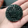 Venta Directa de Fábrica Hebilla de Cinturón Hebilla de Cintura Jade Verde Oscuro Natural de Xinjiang Tallado en Jade Varios Accesorios de Cintura para Hombre Venta al por Mayor