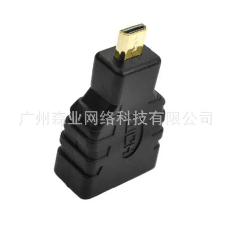 MICRO HDMI头 3