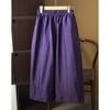Calça Larga de Seda Solta para Mulheres, Tecido Duplo de Seda, 100% Seda de Amora, Calça Cropped Casual de Cor Sólida de Perna Reta