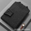 Homens Mock Turtleneck 100 Suéter de lã pura outono e inverno novo sem costura manga longa tamanho grande base Cashmere suéter