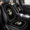 Almofada para Assento de Carro Simples e Luxo Leve Verão Seda de Gelo Decoração de Interior de Carro Almofada de Assento Motorista Principal Almofada Macia para Assento de Carro