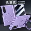 Nuevo modelo apto para Samsung Z Fold 20% de descuento funda para teléfono plegable con soporte giratorio magnético, cuero liso tipo piel, cadena y protección anticaída