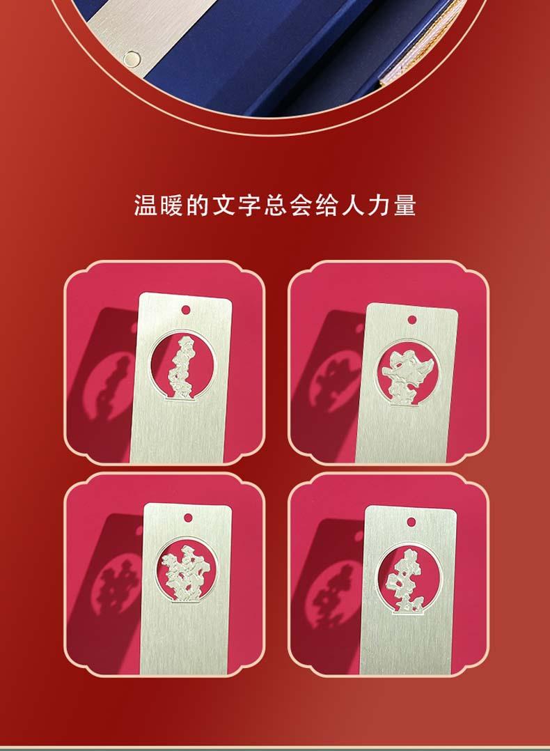 加第二款产品_03.jpg