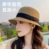 Elegante sombrero de paja estilo francés, sombrero de protección solar para mujer, sombrero de paja de ala ancha estilo Hepburn para la playa, sombrero de verano tejido de copa plana
