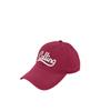 Sombrero de Mujer Corea del Sur Letra Bordada Ala Ancha Copa Suave Gorra de Béisbol Americano Vintage Cabeza Grande Cara Pequeña Gorra de Hombre