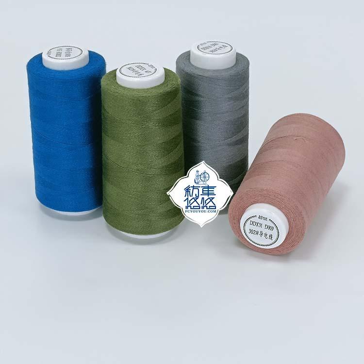 导电线-历史素材 (27)