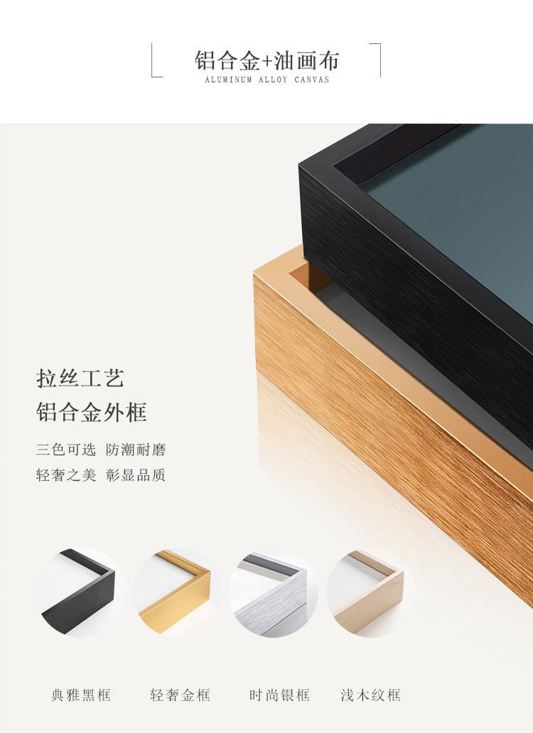 铝合金+PS_01