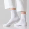Calcetines Zhuji Primavera, Verano y Otoño Hombres Desodorantes y Absorbentes de Sudor Diarios Desechables Calcetines de Media Pantorrilla Calcetines de Algodón para Hombre Calcetines para Mujer Venta al por Mayor