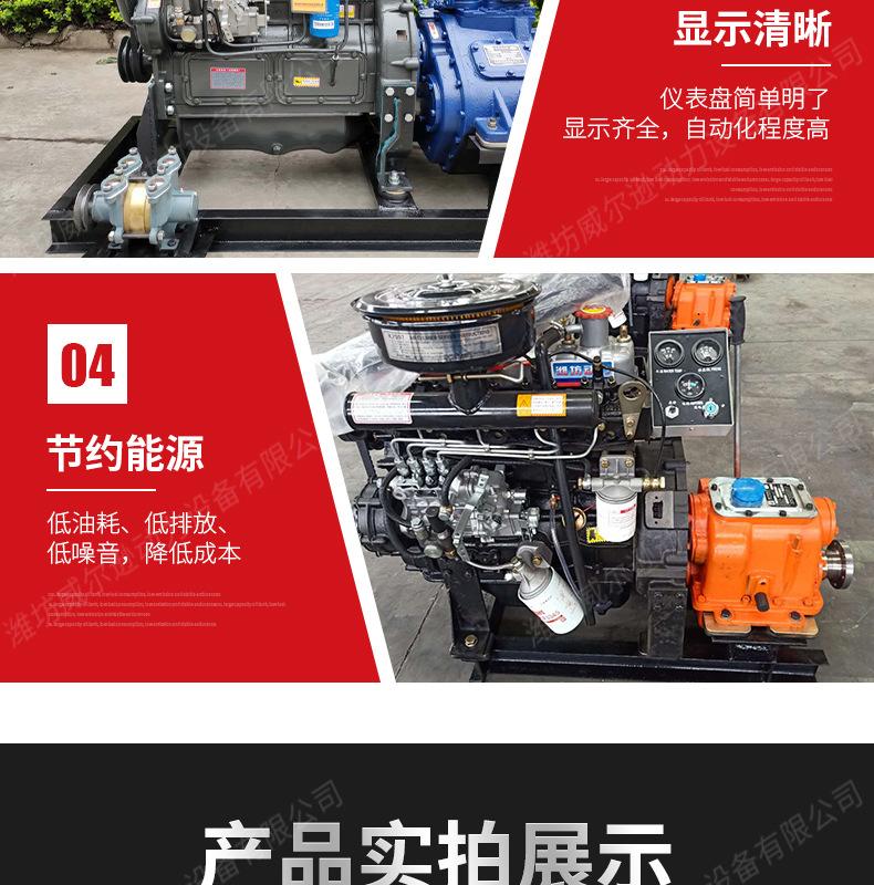 船用柴油机_09.jpg