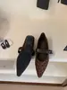 Zapatos Mary Jane Poco Profundos de Tacón Grueso Estilo Retro Coreano con Punta para Mujer Modelo Nuevo 2026 Estampado de Leopardo Zapatos para Viajar