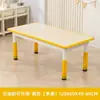 Mesas e cadeiras de jardim de infância, mesa de estudo infantil, escrivaninha para bebê, mesa de educação infantil, pode ser usada para desenhar, pode ser ajustada em altura, mesa de brinquedos para desenhar