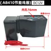 Bobina de Válvula Solenoide de 2W Bobina Ckd Bobina Ab410 Caja de Conexiones de Enchufe 0200Z Módulo de Ahorro de Energía N282 0545
