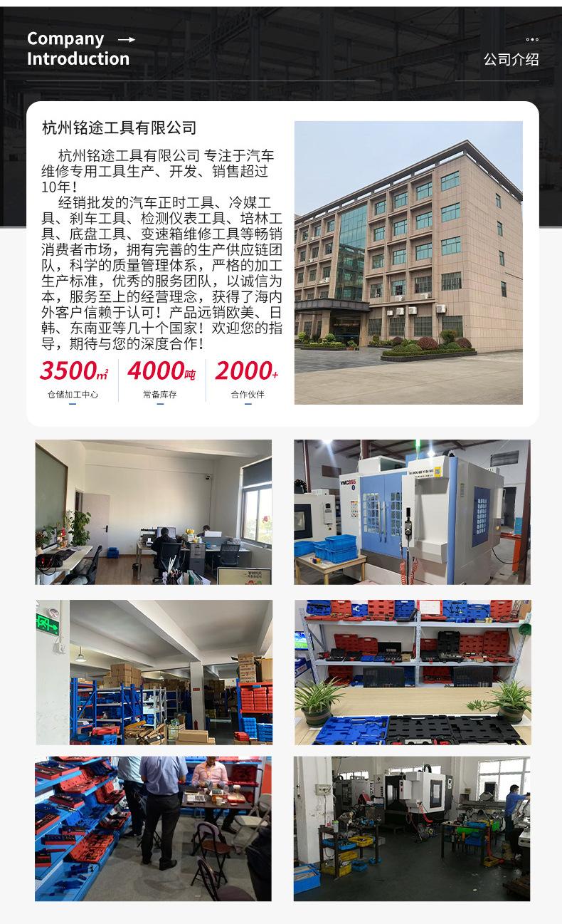 曲轴皮带轮盘拉马_08