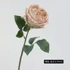 Flor Artificial de Rosa de Austin Hidratante con Tacto Premium para Mesa de Comedor en Casa, Decoración de Sala de Estar, Regalo de Vacaciones, Rosa de Moda