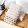 Toalha de Rosto Adulta de Algodão Puro Absorvente com Código de Barras Regular, Toalha de Presente, Algodão de Boa Qualidade para Uso Doméstico, Tipo A, Personalização