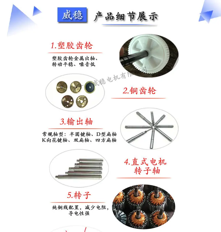 5产品配件_01.jpg
