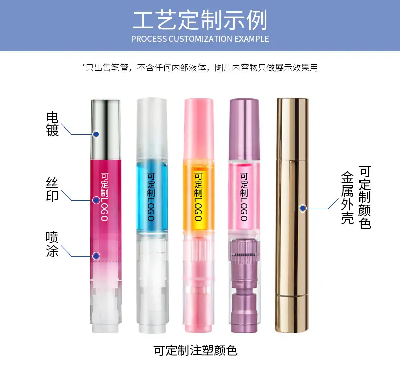6ml旋转笔---2_05.jpg