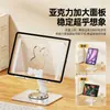 Soporte de Teléfono de Escritorio de Conejo Lindo Rotación de 360 Grados Plegable Disipación de Calor Soporte Universal para Tableta Persona Perezosa Viendo Series