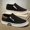 Outono de 2026 Novo Clássico Cano Baixo Lona Masculino Tênis de Skate Estudante Estilo Coreano Tendência Versátil Casual K06