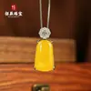 Colar de Calcedônia Rosa Tipo Gelo Natural com Pingente Colorido de Jade Banhado a Prata, Corrente para Clavícula, Estilo Chinês Novo Versátil Presente