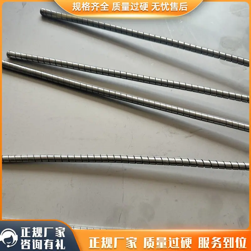 穿条24_副本