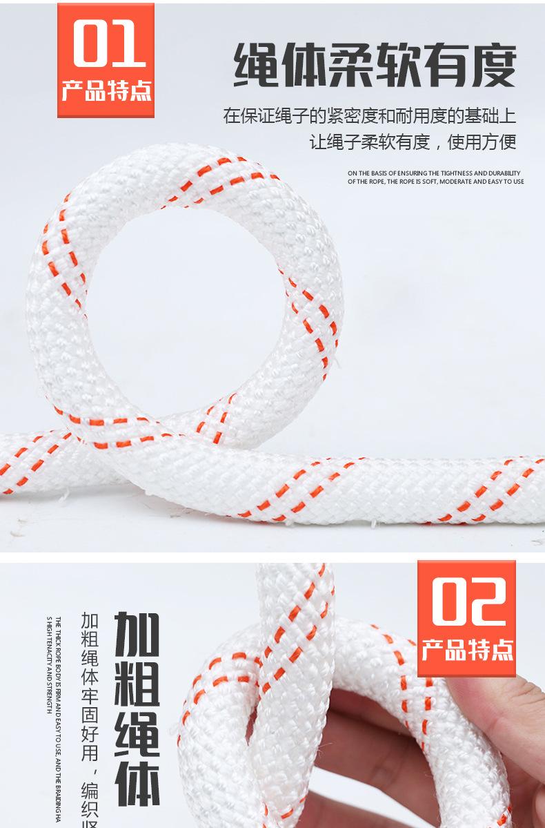 详情-04