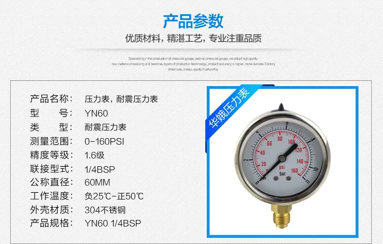 详情_01_03