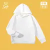 Sudadera de Algodón de Moda Transfronteriza de Amazon para Niños Mayores, Sudadera con Capucha de Color Sólido, Top Básico Holgado
