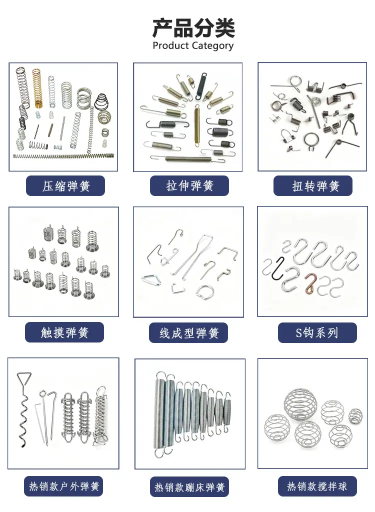 详情页首末最新版202605_02