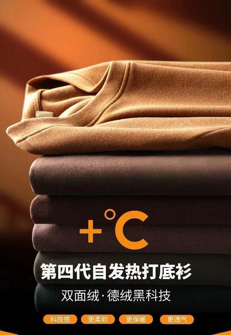 详情图_6.jpg