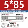 Acero Inoxidable 304 Juego Combinado de Tuerca y Tornillo de Doble Extremo Tornillo de Doble Extremo Varilla Roscada Tornillo M6M8M10M12M16Mm