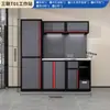Gabinete de Ferramentas para Serviço Pesado Zhongtengxin, Combinação de Gabinete para Reparo Automotivo, Gabinete de Armazenamento de Ferramentas de Ferragens, Bancada de Trabalho, Gabinete Metálico para Oficina de Manutenção