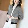 Ropa de Protección Solar de Gasa Ultradelgada de Manga Larga para Mujer Verano 2025 Uniforme de Béisbol Estampado Casual Chaqueta Cardigan Anti-UV